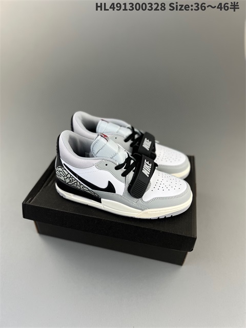men legacy 312 US7-US12 shoes 2023-5-30-005